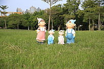 ��ͥ����