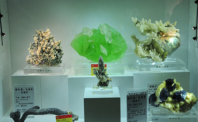 ������ʯ