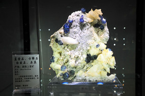 ����ʯ����ʯ