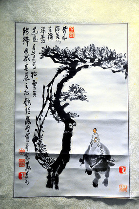 ���Ⱦ�滭���λ�ɽ��