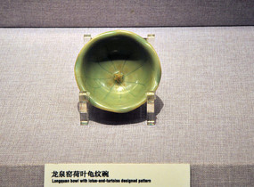 ��ȪҤ��Ҷ������