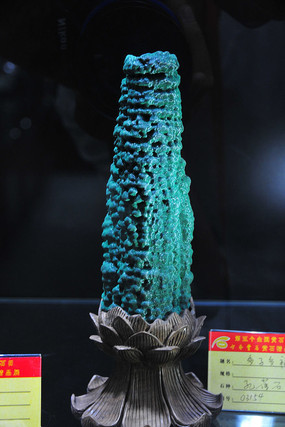 ��ʯ֮���Ӷ���ڼ�