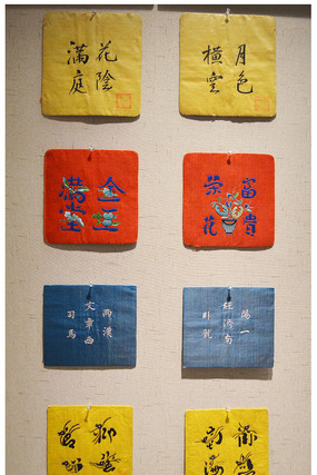 ʫ������