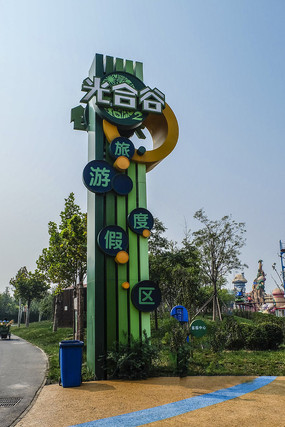 ����Ϲ����жȼ�������