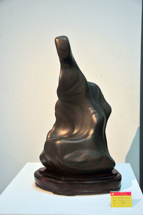 ��Ȼʯά��˹�ڼ�