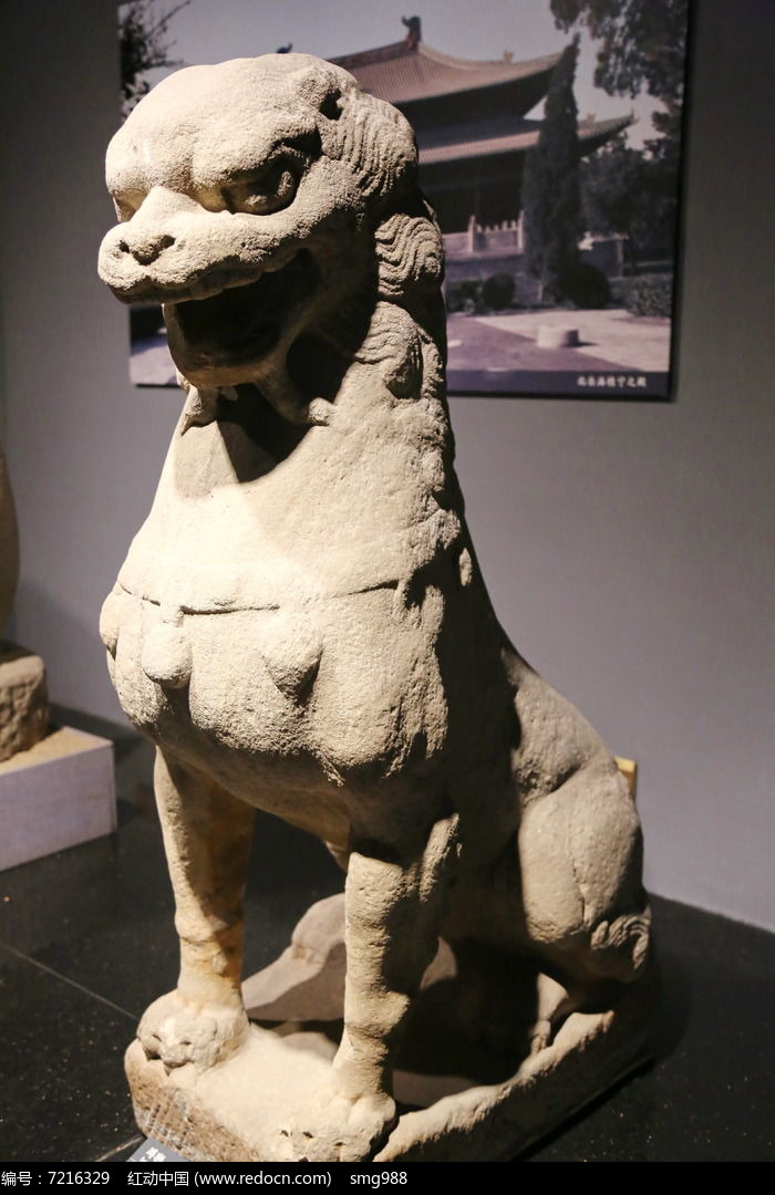 元代的廋老虎石雕像
