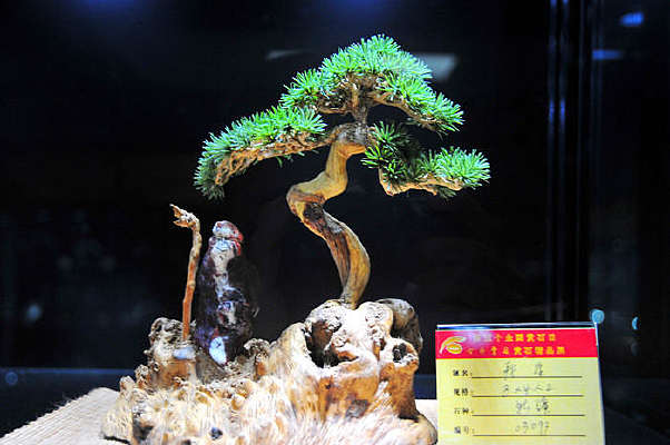 ��Ȼʯ���ǰڼ�