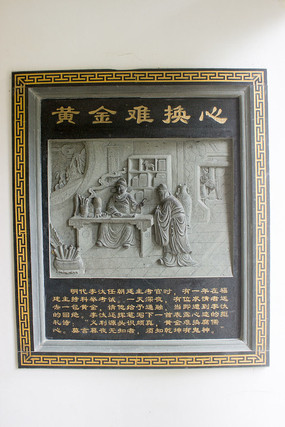 �ƽ��ѻ��ĵ�ʵ��