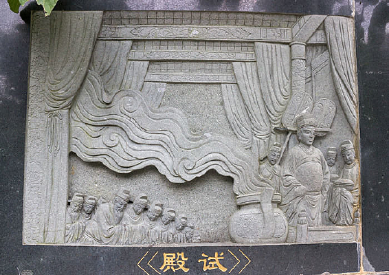 �ƾ��ƶ�֮���Ը���