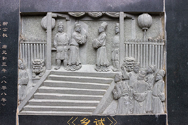 �ƾ��ƶ�֮���Ը���