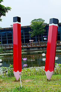 ��ɫǦ�ʴ���װ��