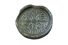 ǧ������ߵ�