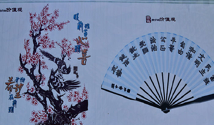 ��ˮ����ڻ�