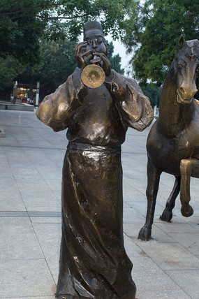 ������ͭ��