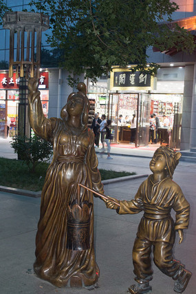 �����ͭ��