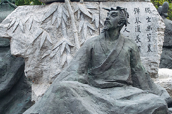 ��ά����