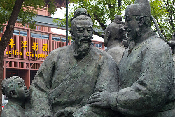 һ�����ڵ���