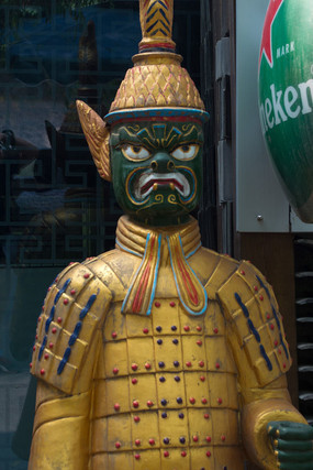 �������ٸ