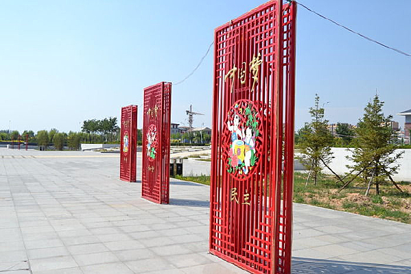 �й��ι㳡����