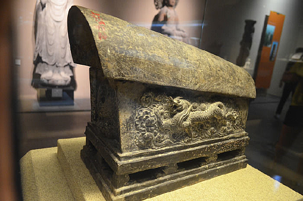 �ƴ��̷���ʯ��