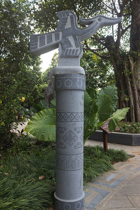 Խ�ϱ�־ʯ�����