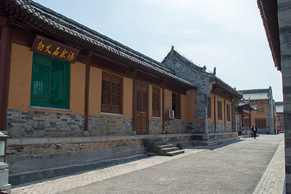 ������ɫ��ҵ��