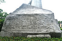 ����ʯͼ��