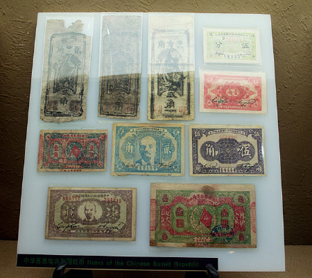 �л��չ��͹�ֽ��