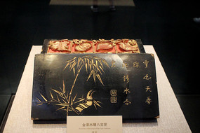 ����ľ��˱�ϻ