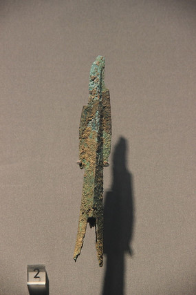 ������ͭ��