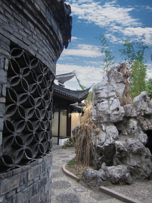 ��ׯ��԰��Ӱ