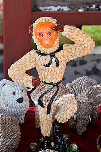 ���Ǻ��ӹ���װ��Ʒ