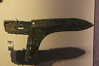 ����������ͭ��