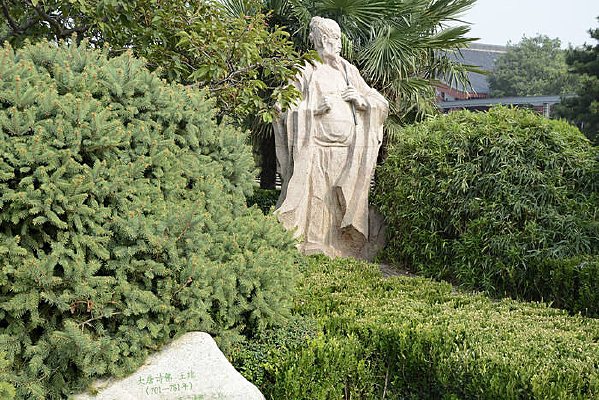 ��ʫ����ά