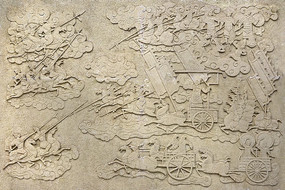 �����س�ս��