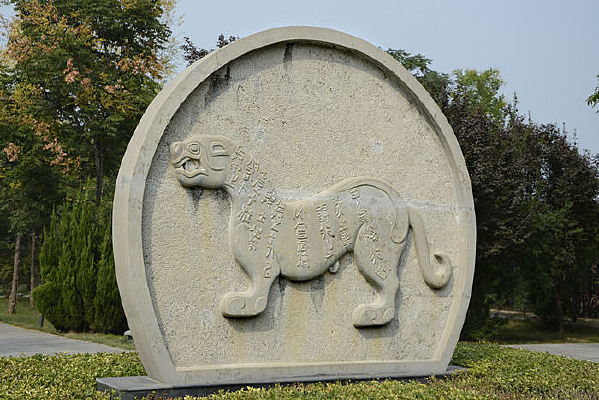 �����ػ���