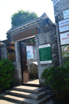 �������ʾ�