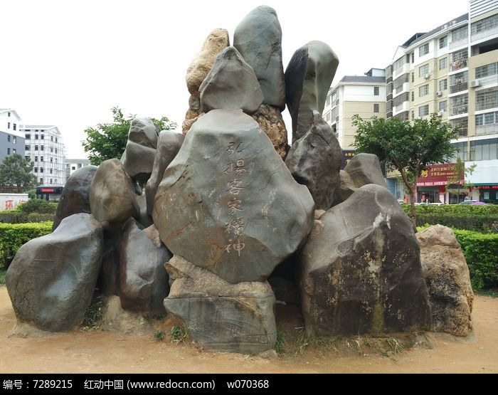 ��ɫ�Ļ�ʯͼƬ