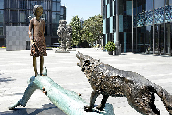 ����Ů������