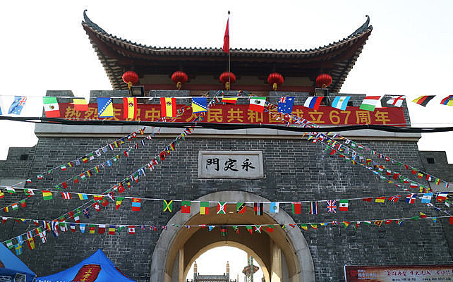 ��ɽӰ�ӳ�������