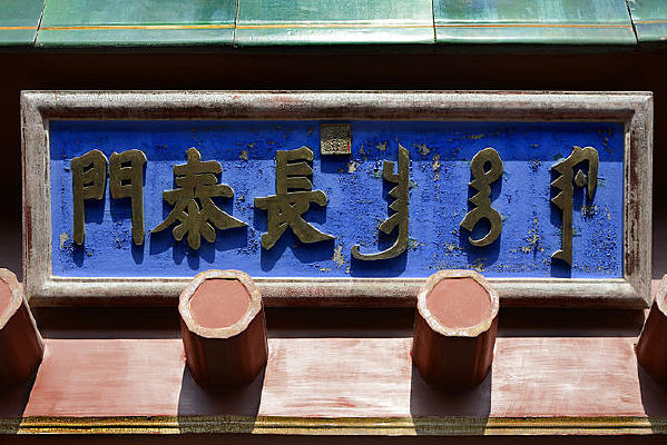 �ʹ���̩���Ҷ�