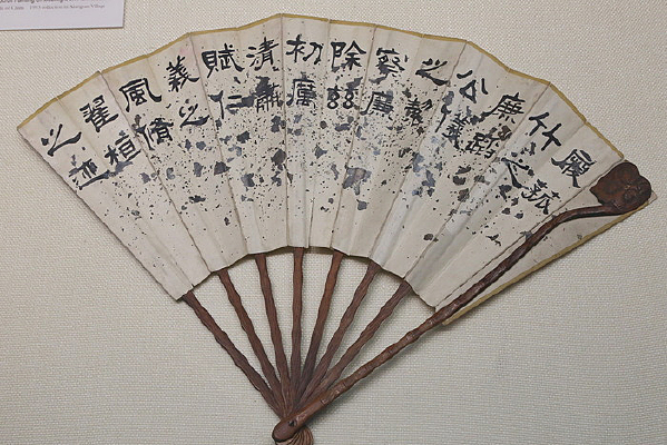 ����ܴ���������