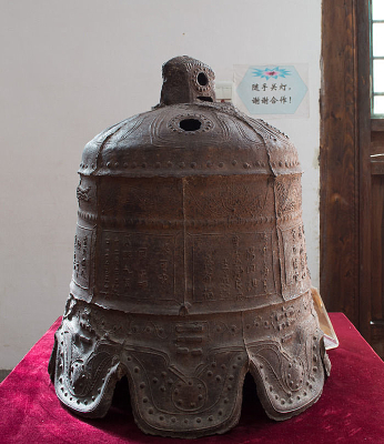 ɽ��������