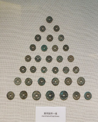 �δ�ͭǮ��һ��