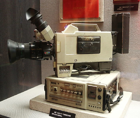 ��ʽ�����豸