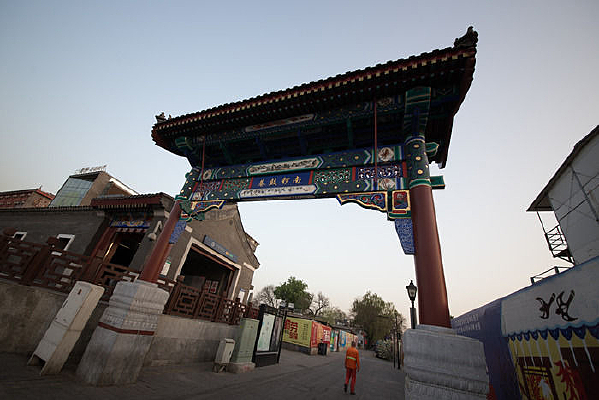 ���������糿