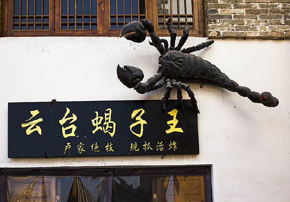 �������״�Ы��������