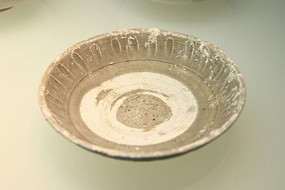 �γ����Ի��Ƶ�