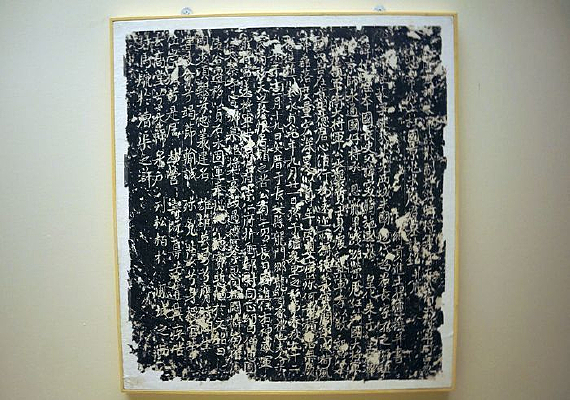 ������������Ĺ־���ر�