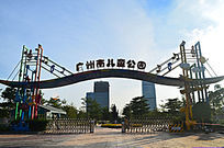 ���ݽ�����ͨ